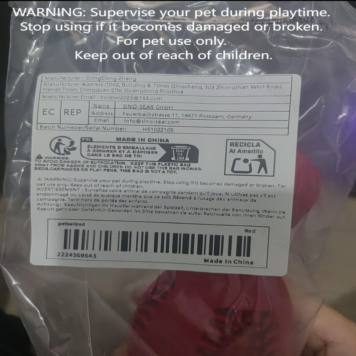 Interactive Bowling Ball Dog Chew Toy